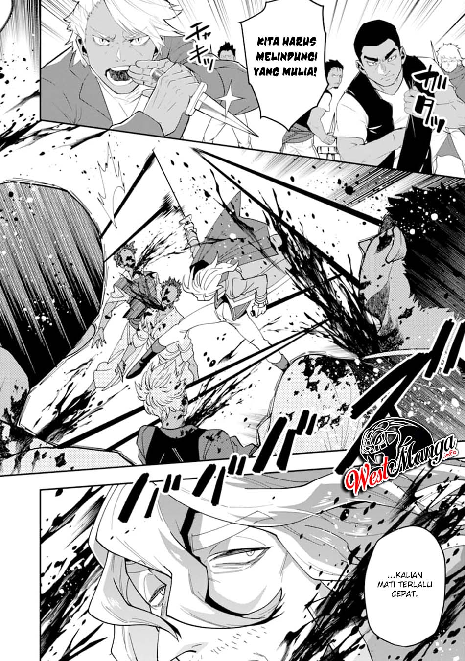Kouryakuhon o Kushi Suru Saikyou no Mahoutsukai ~”meirei sa sero” to wa Iwa Senai Oreryuu Mao Tobatsu Saizen Ruuto ~ Chapter 21 Gambar 6