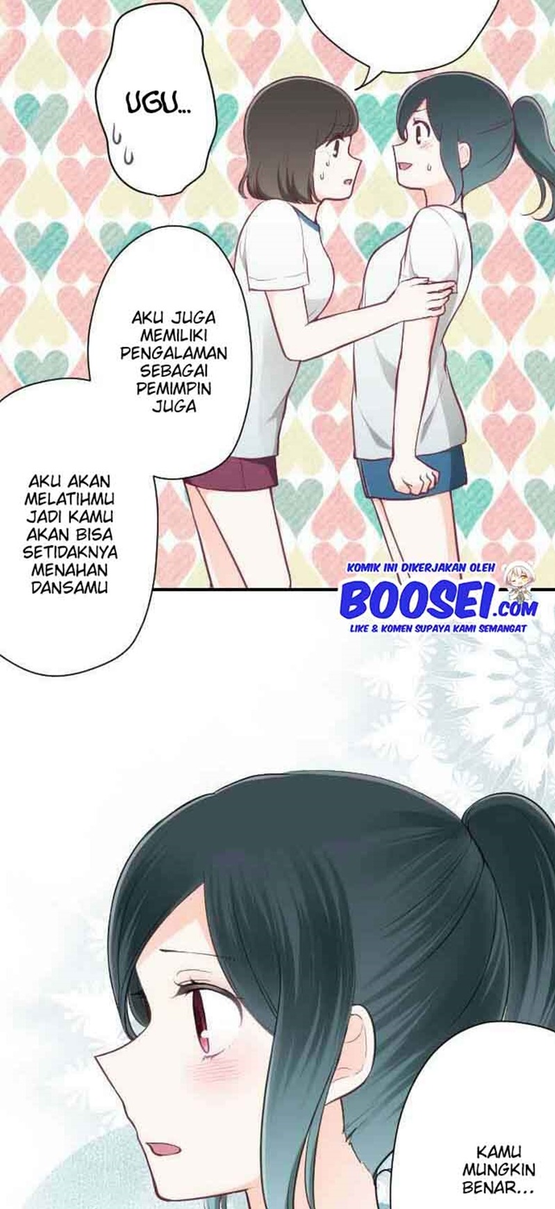 Ouji-sama Nante Iranai Chapter 77 Gambar 6