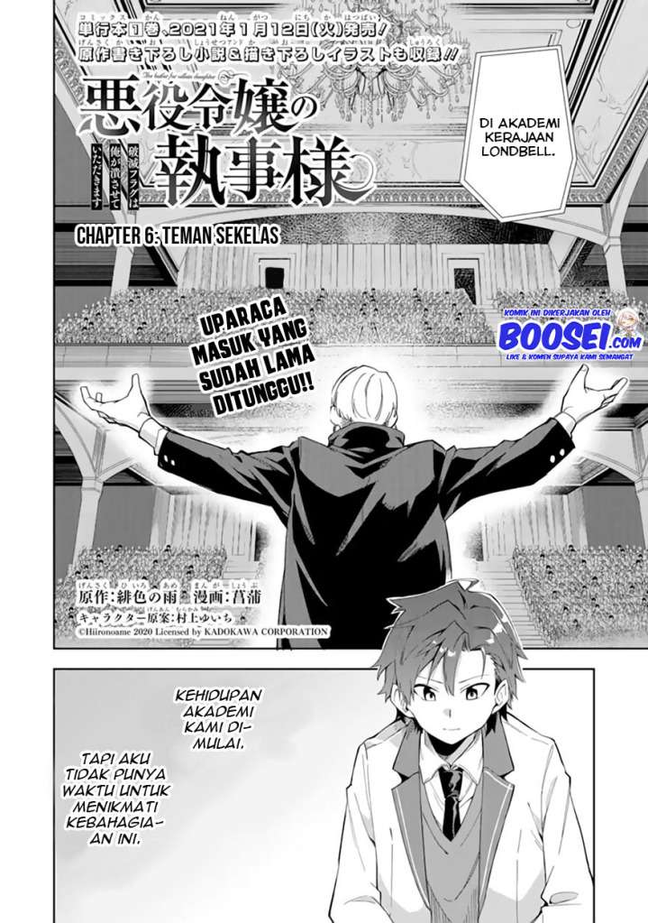 Akuyaku Reijou no Shitsuji-sama Hametsu Flag wa Ore ga Tsubusasete itadakimasu Chapter 06.1 Gambar 4