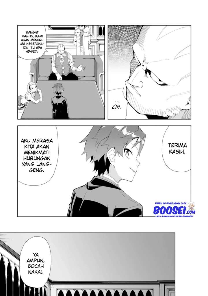 Akuyaku Reijou no Shitsuji-sama Hametsu Flag wa Ore ga Tsubusasete itadakimasu Chapter 05.2 Gambar 4
