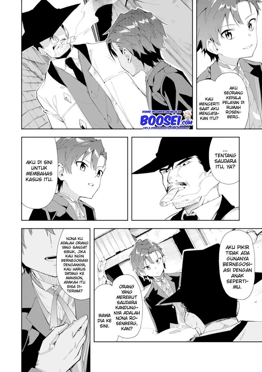 Akuyaku Reijou no Shitsuji-sama Hametsu Flag wa Ore ga Tsubusasete itadakimasu Chapter 05.1 Gambar 4