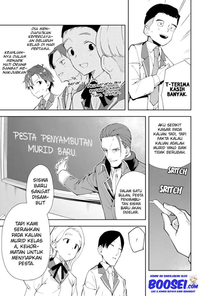 Akuyaku Reijou no Shitsuji-sama Hametsu Flag wa Ore ga Tsubusasete itadakimasu Chapter 06.2 Gambar 5