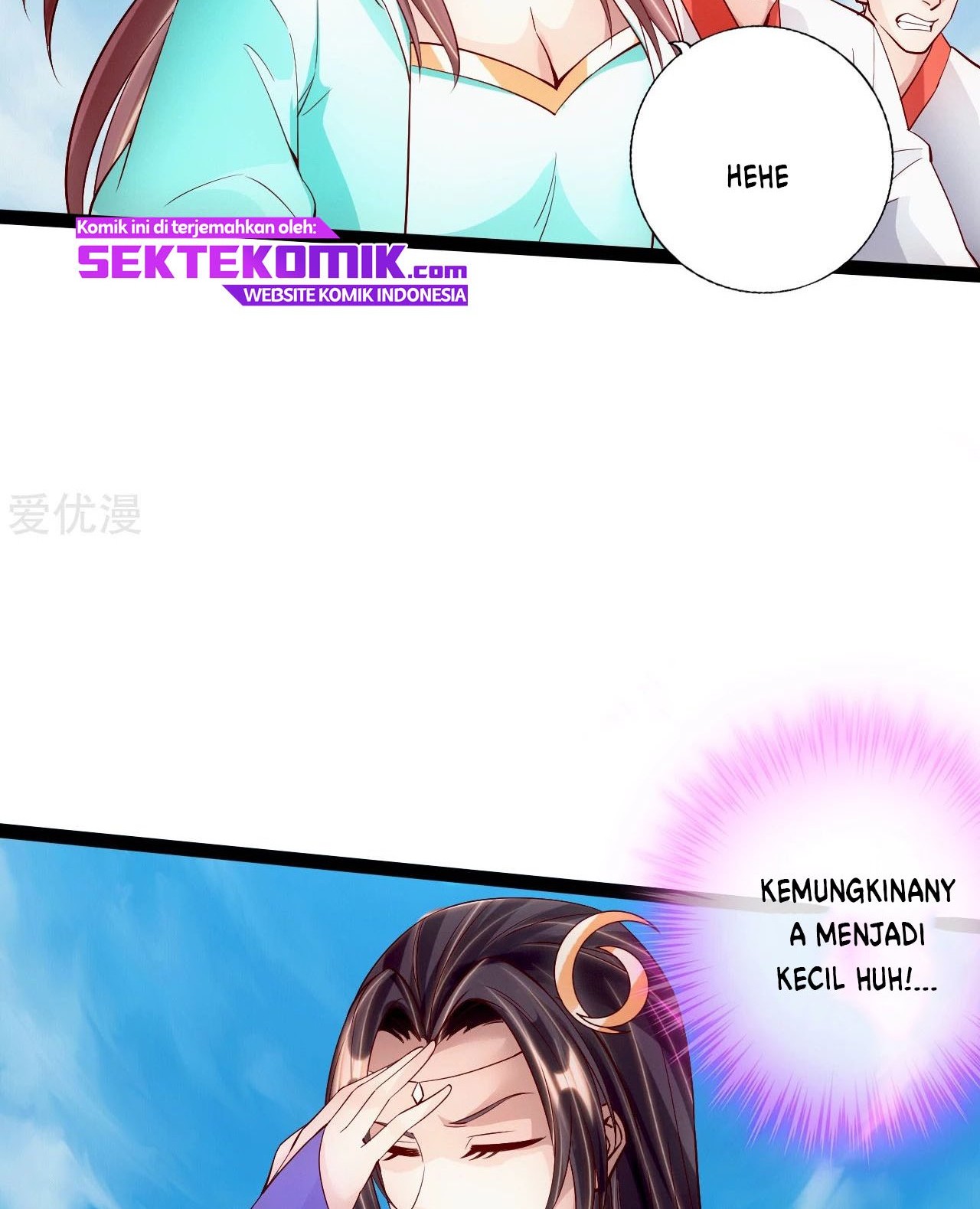 Xianwu Dizun Chapter 95 halaman 5