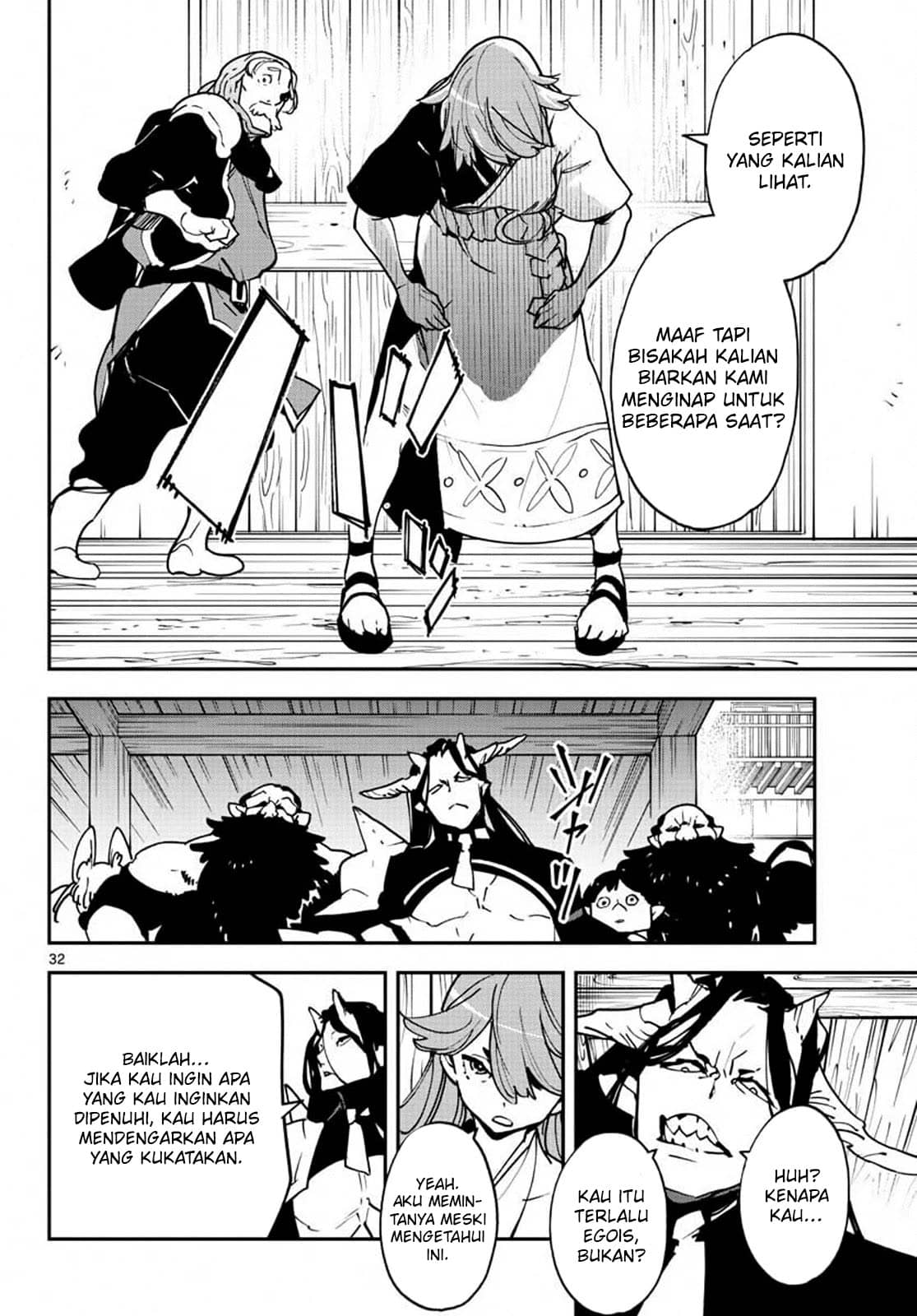 Ninkyou Tensei: Isekai no Yakuzahime Chapter 19.2 Gambar 4