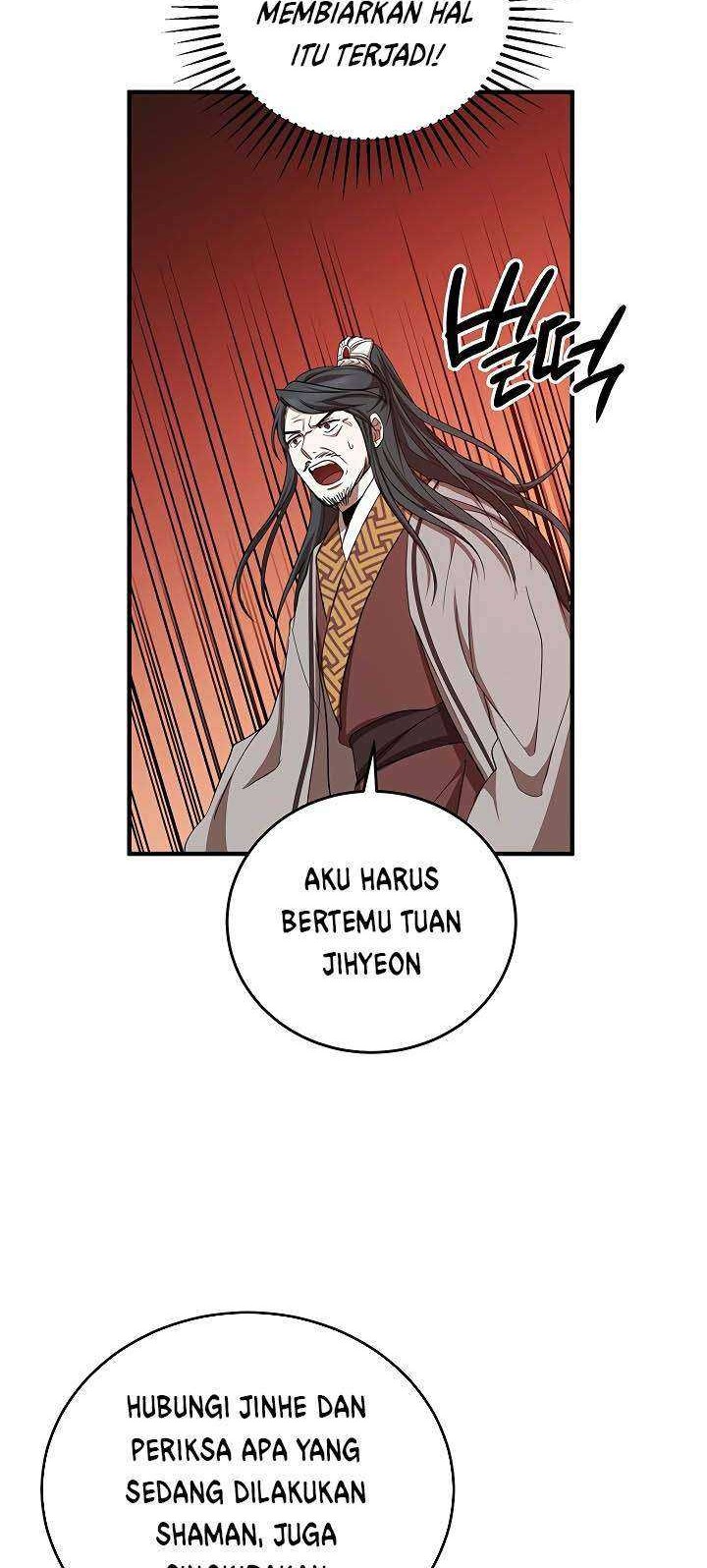 Mudang Association Chapter 37 Gambar 10