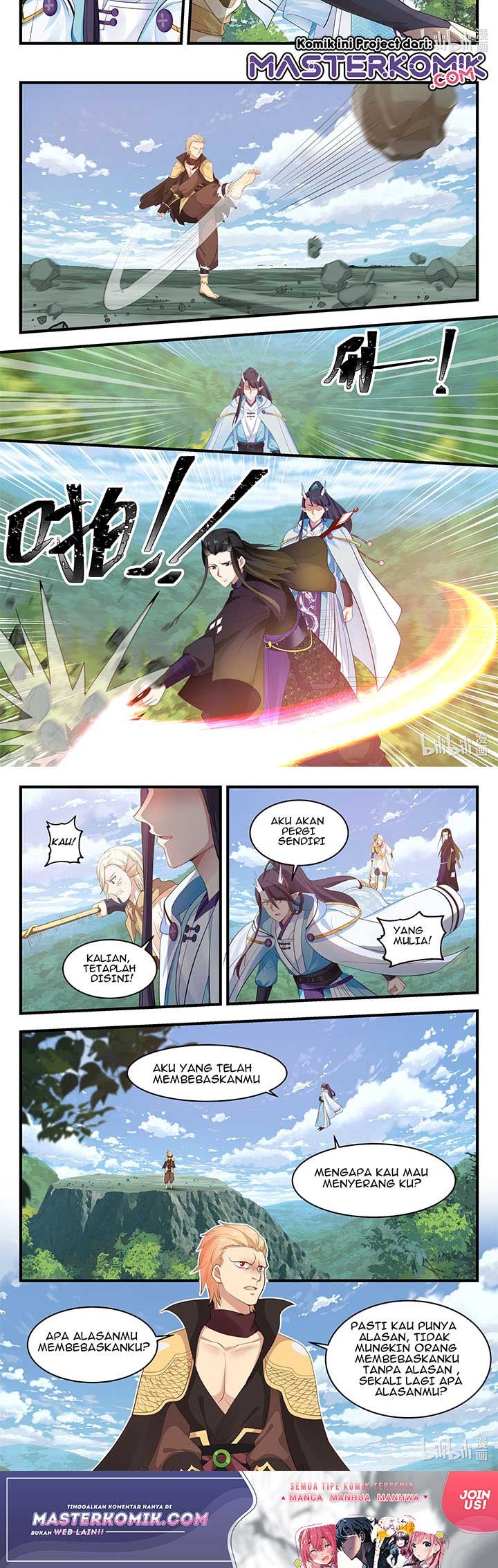 Dragon Throne Chapter 49 halaman 4