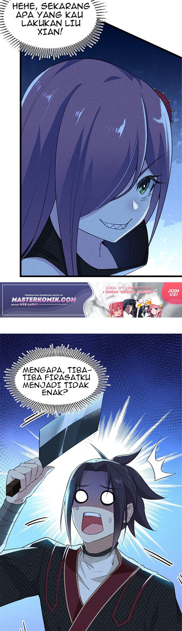 Halaman 12