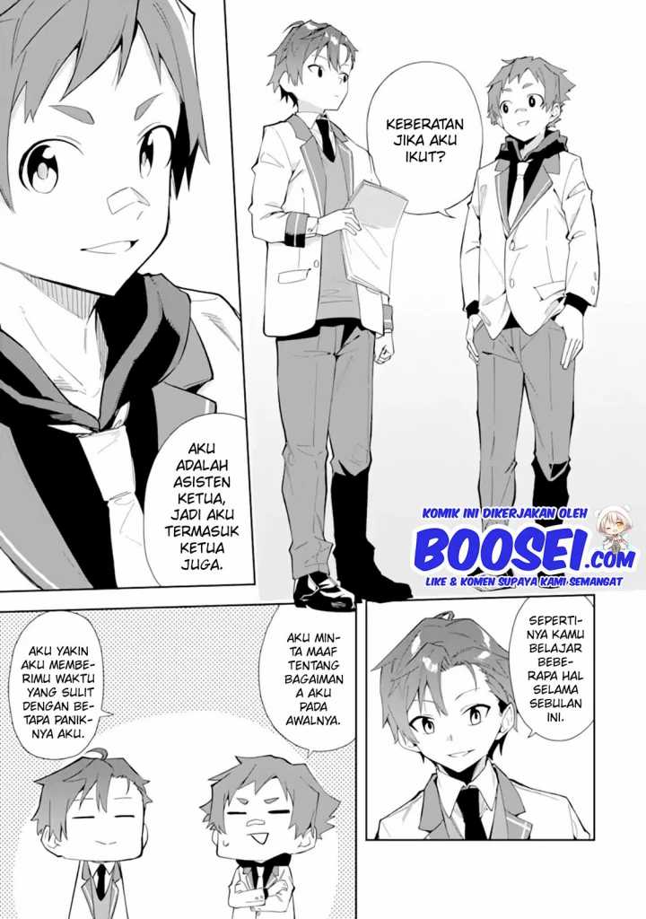 Akuyaku Reijou no Shitsuji-sama Hametsu Flag wa Ore ga Tsubusasete itadakimasu Chapter 8 Gambar 7