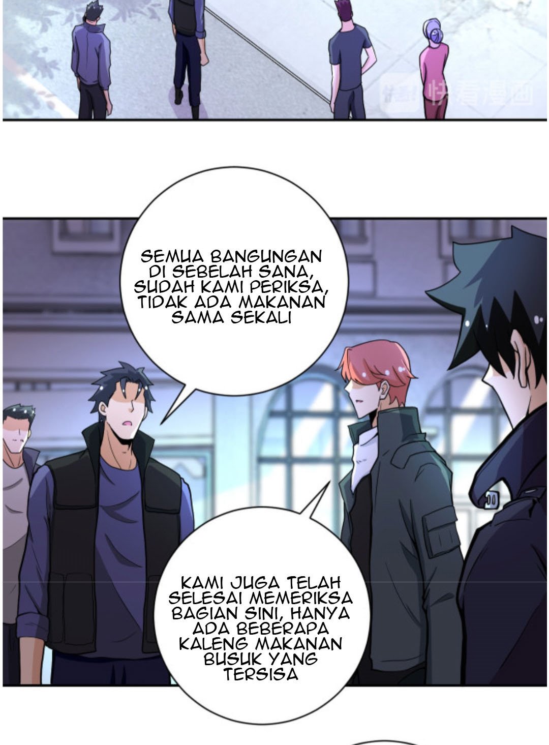 Super System Chapter 168 halaman 7