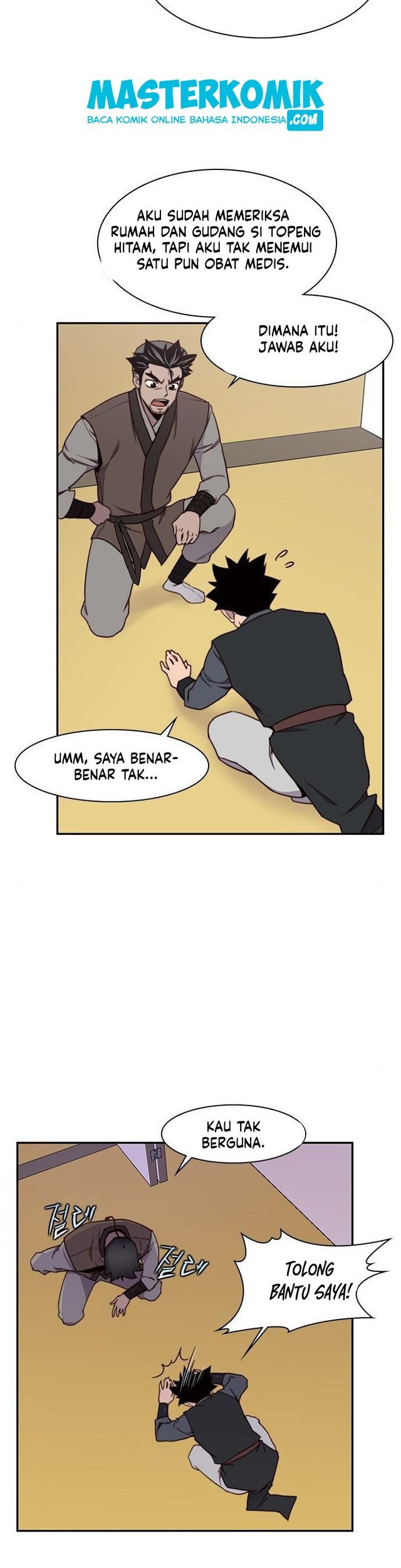 Halaman 14