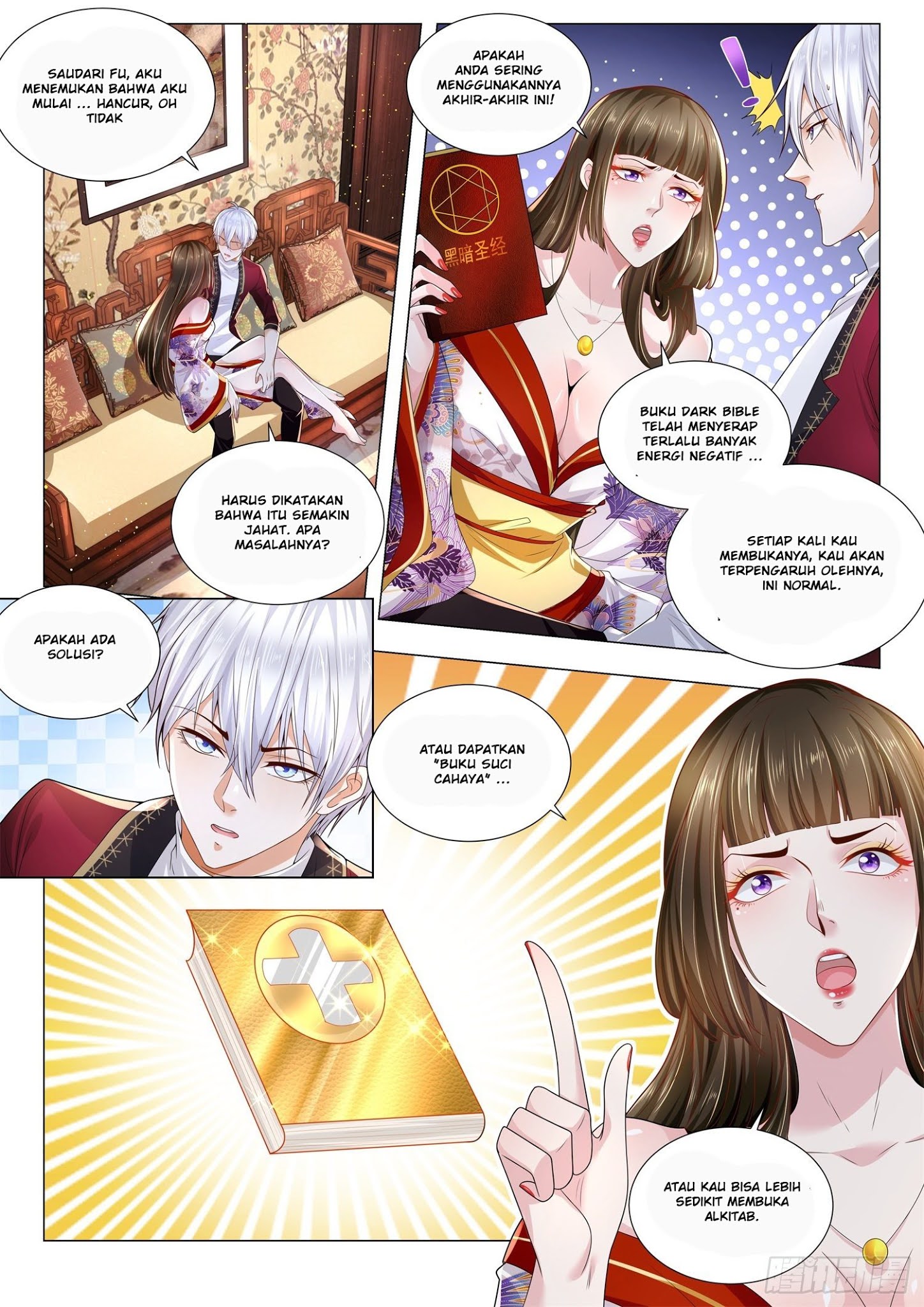Shen Hao’s Heavenly Fall System Chapter 260 halaman 4