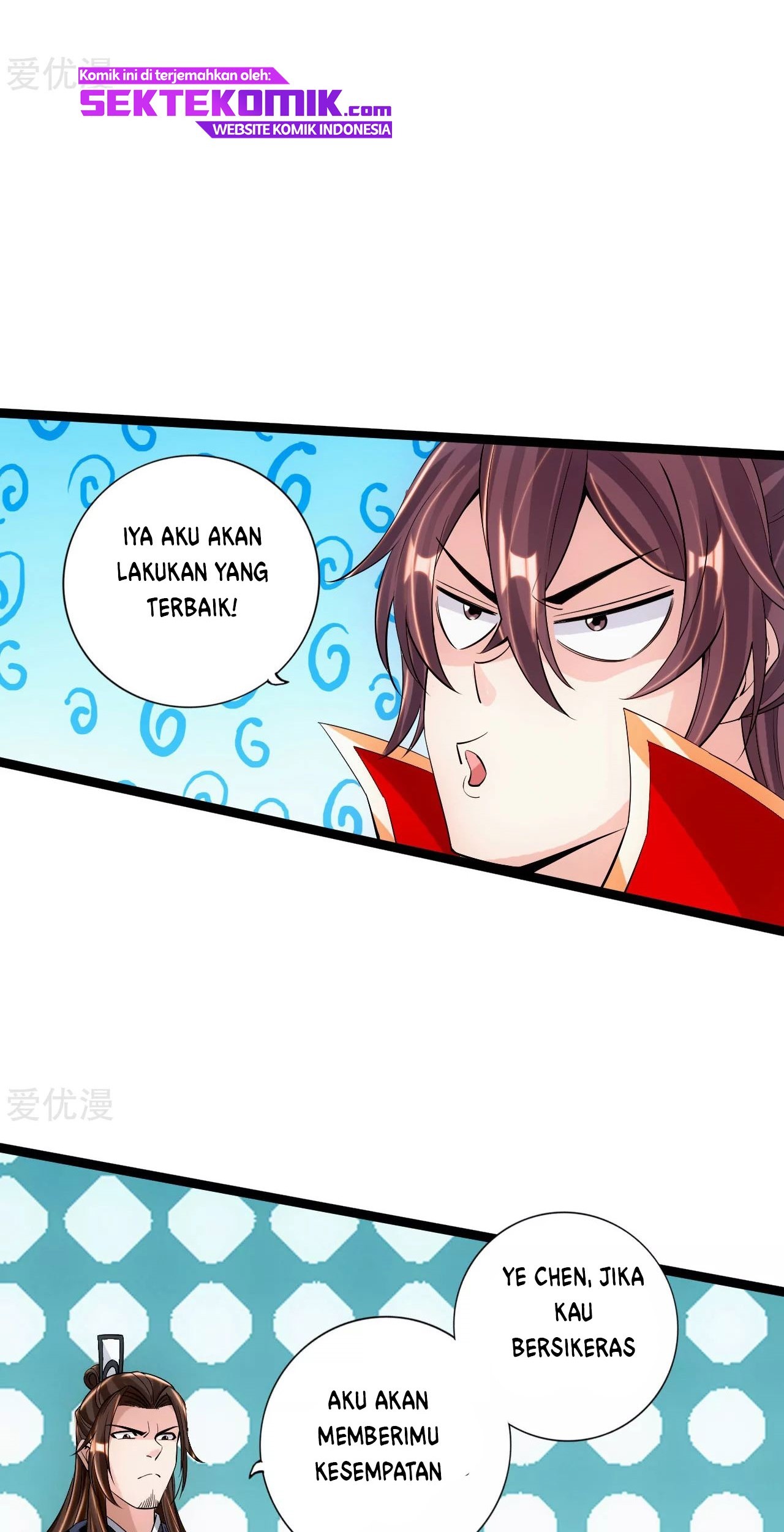 Xianwu Dizun Chapter 120 Gambar 6