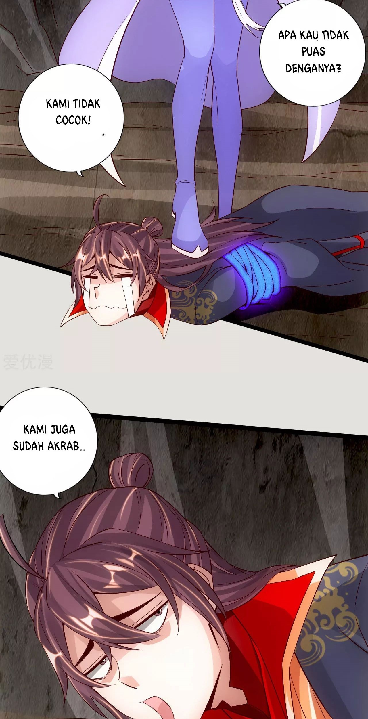 Xianwu Dizun Chapter 118 Gambar 6