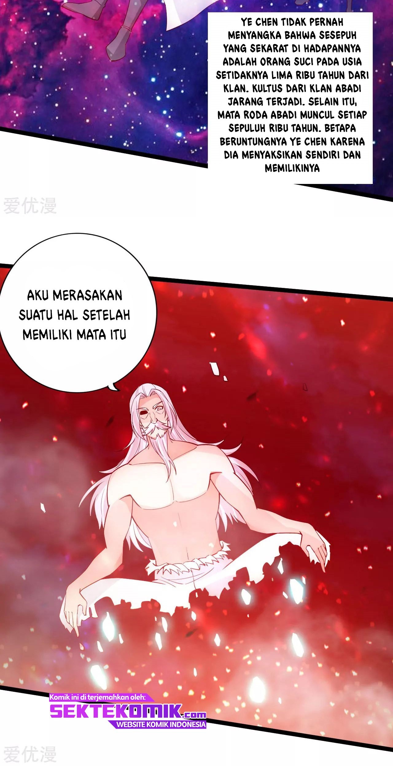 Xianwu Dizun Chapter 116 halaman 4