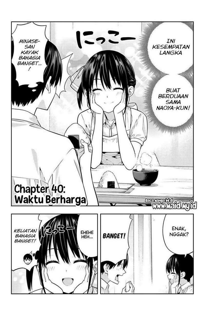Kanojo mo Kanojo Chapter 40 Gambar 4