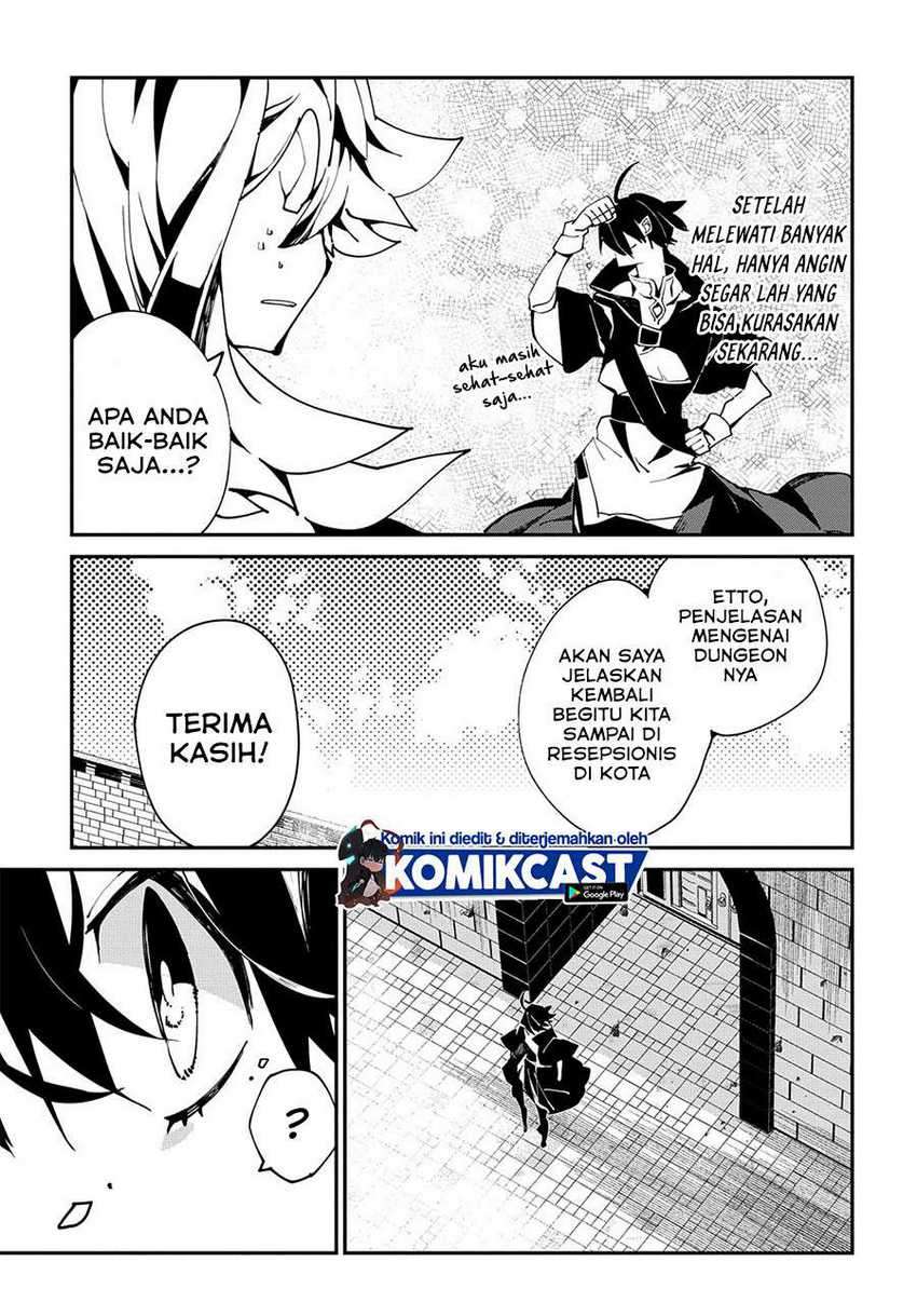 Isekai Tensei no Boukensha Chapter 23 Gambar 5