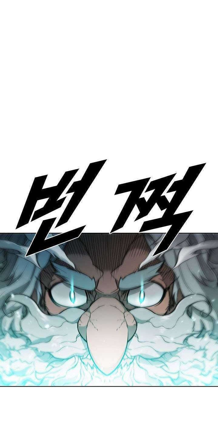 Taming Master Chapter 46 halaman 8