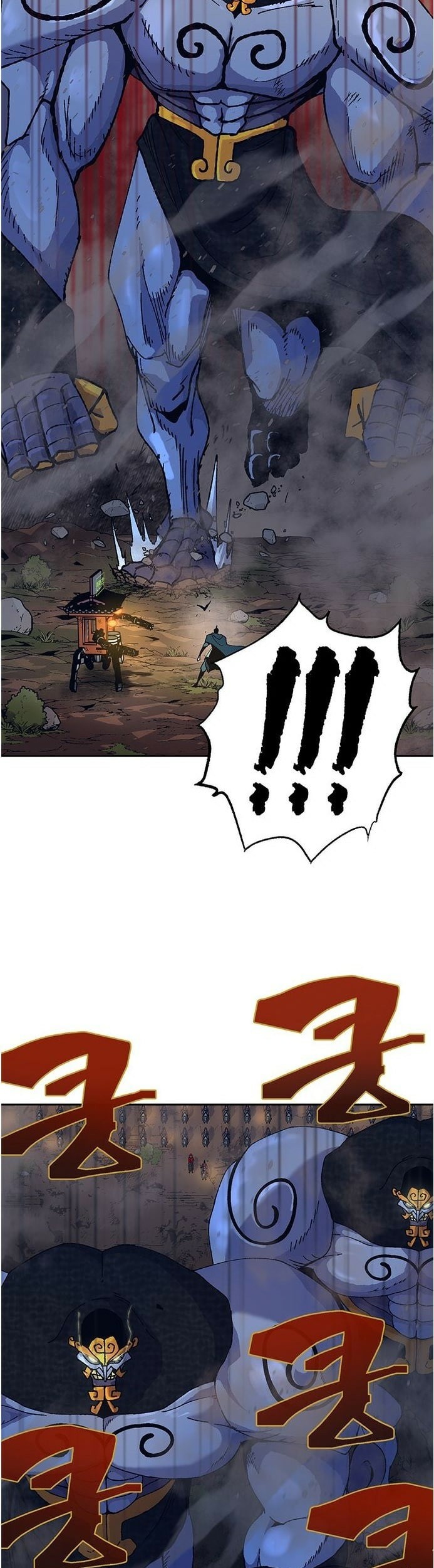 Taebaek: The Tutorial Man Chapter 10 halaman 8