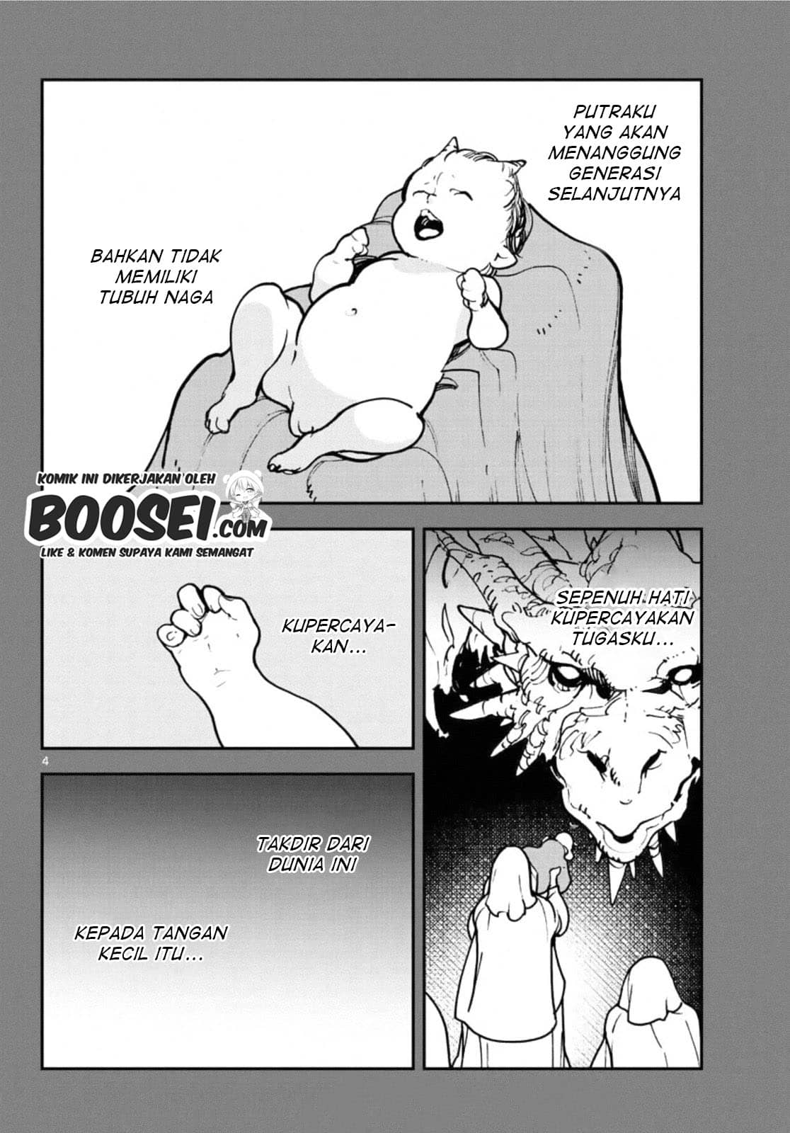 Ninkyou Tensei: Isekai no Yakuzahime Chapter 20.1 Gambar 6