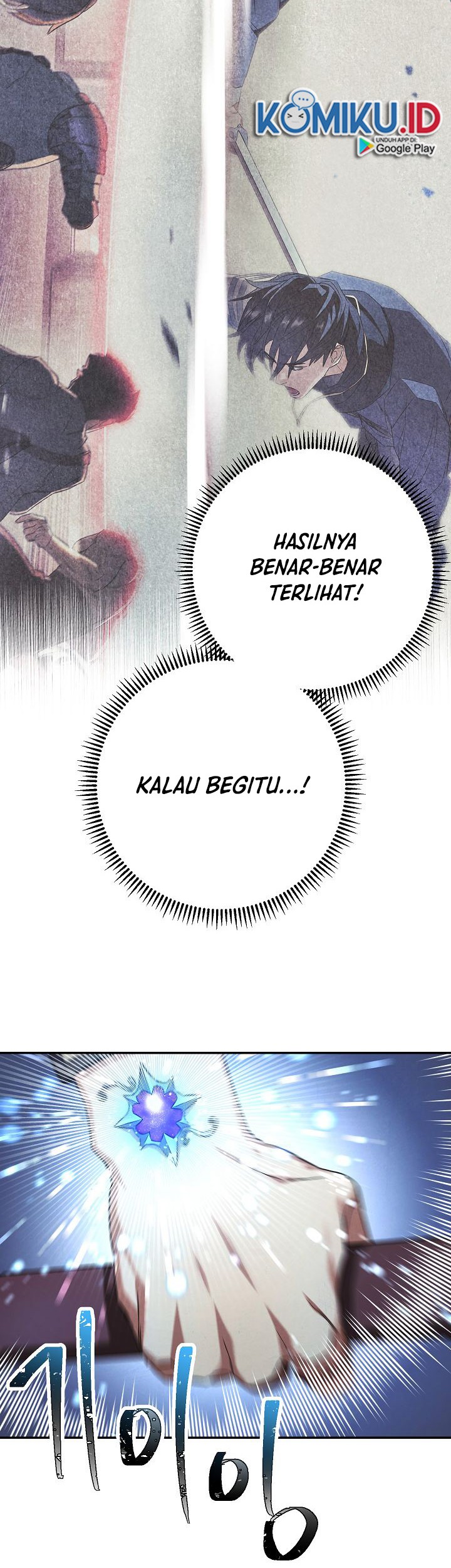 The Live Chapter 72 halaman 9