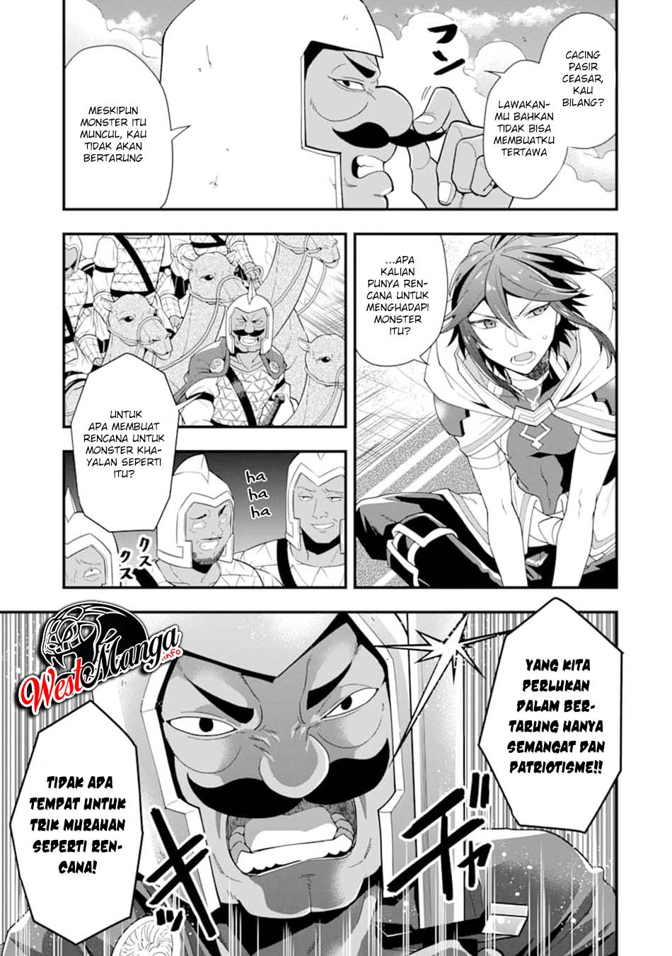 Kouryakuhon o Kushi Suru Saikyou no Mahoutsukai ~”meirei sa sero” to wa Iwa Senai Oreryuu Mao Tobatsu Saizen Ruuto ~ Chapter 22 Gambar 7