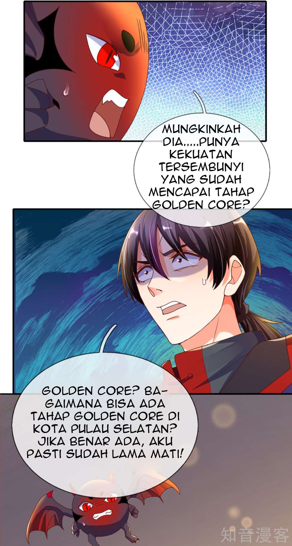 Halaman 7