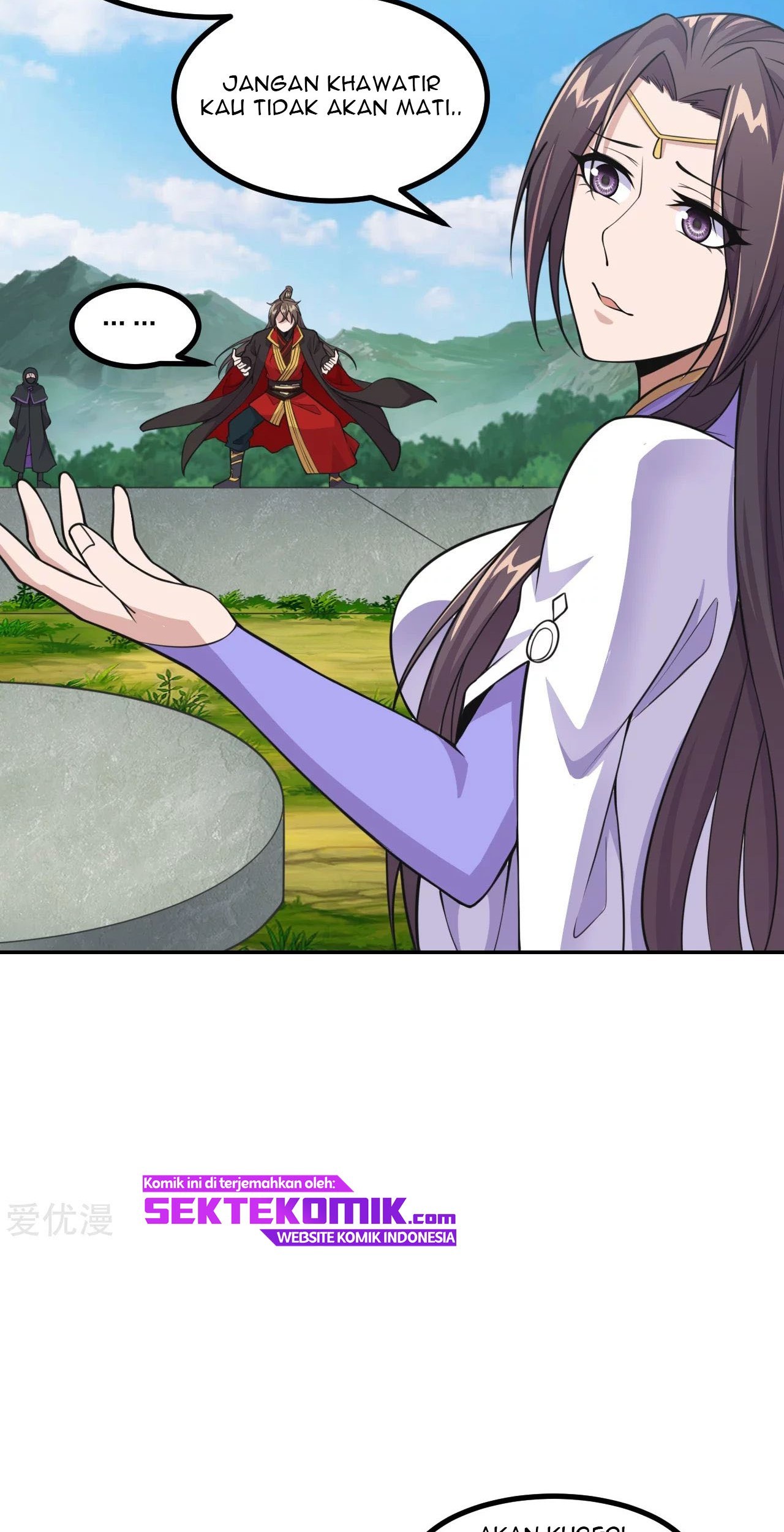 Xianwu Dizun Chapter 155 Gambar 6