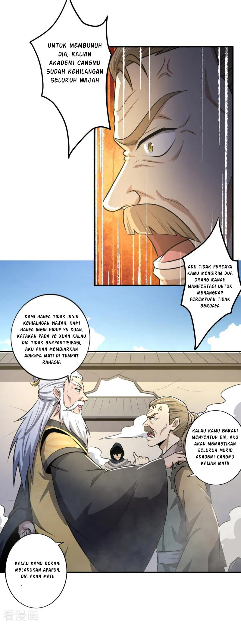 Domination One Sword Chapter 121 Gambar 5