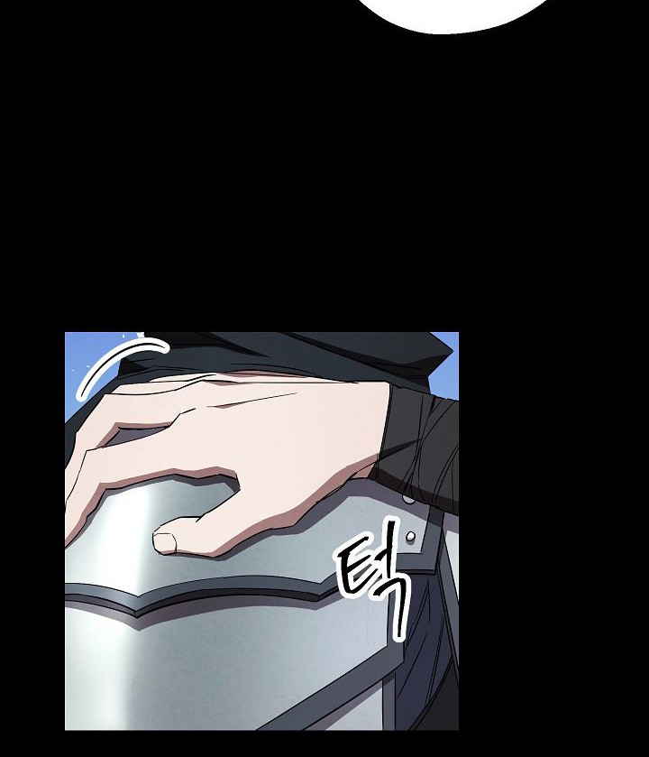 The Live Chapter 74 halaman 8