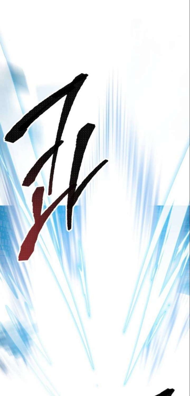 Limit Breaker Chapter 31.1 halaman 12
