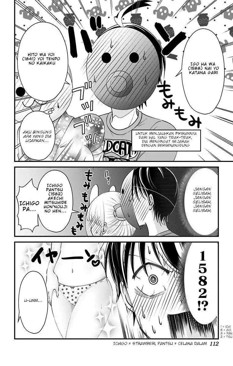 High Risk Mission Therapy Chapter 14 Gambar 4