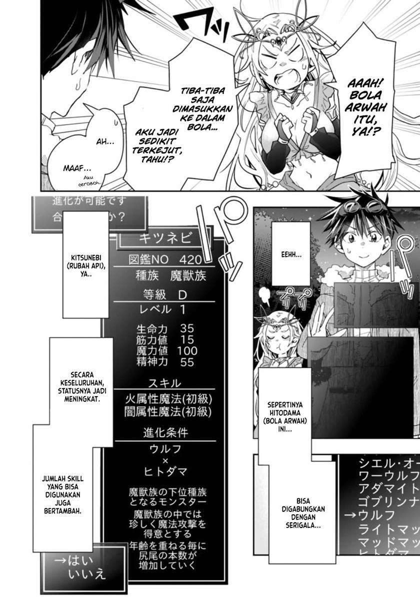 Isekai Monster Breeder Chapter 47 Gambar 4