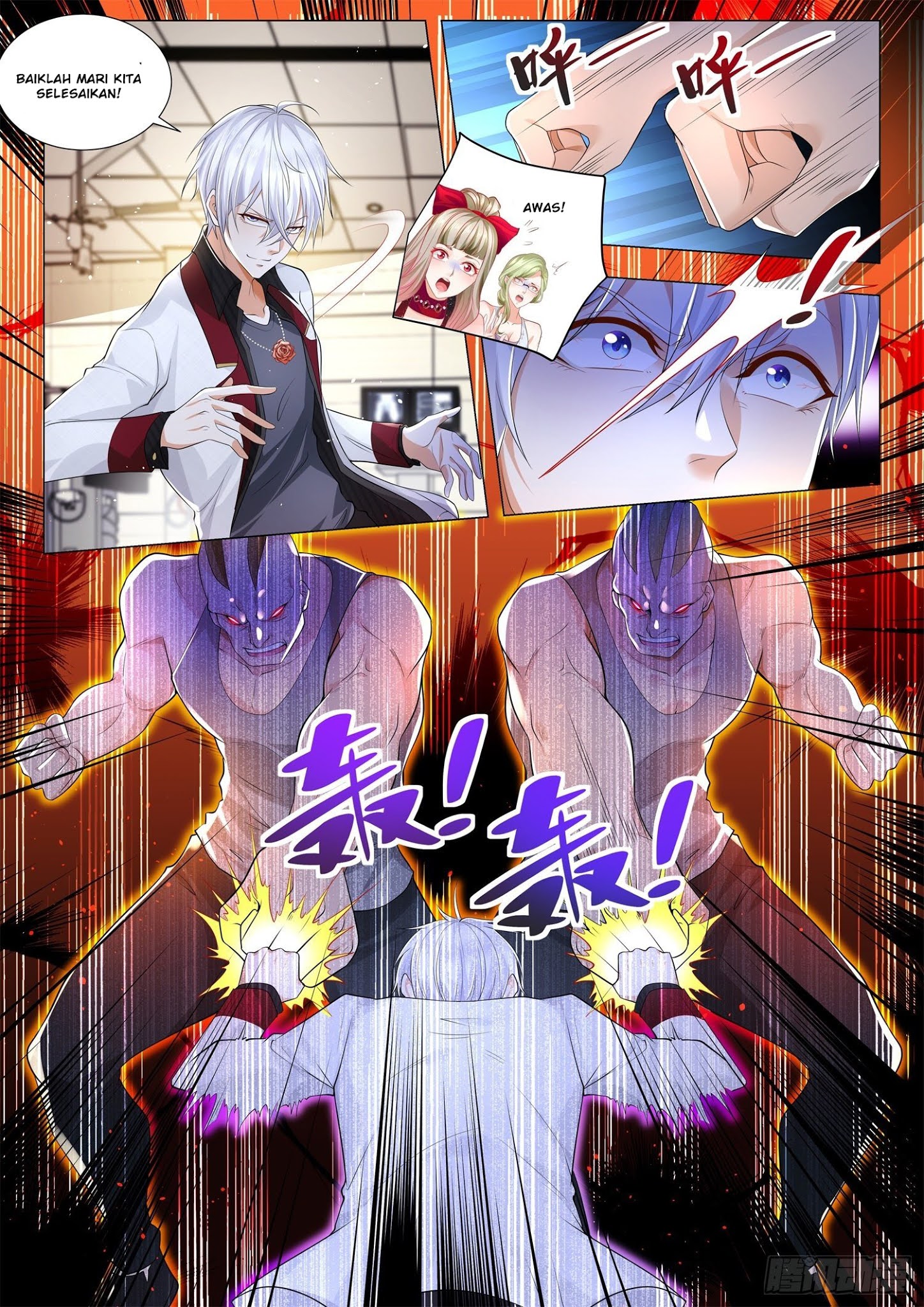 Shen Hao’s Heavenly Fall System Chapter 272 halaman 4