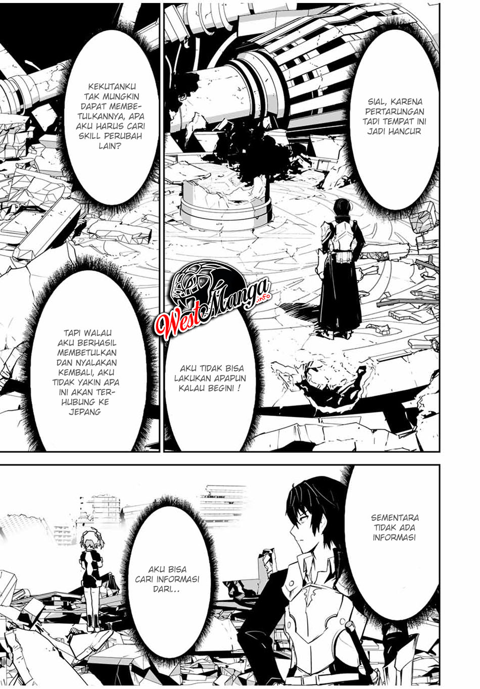 Yuusha Shoutai Kamoku Yuusha Wa Nagisa Renai Chapter 03 Gambar 5
