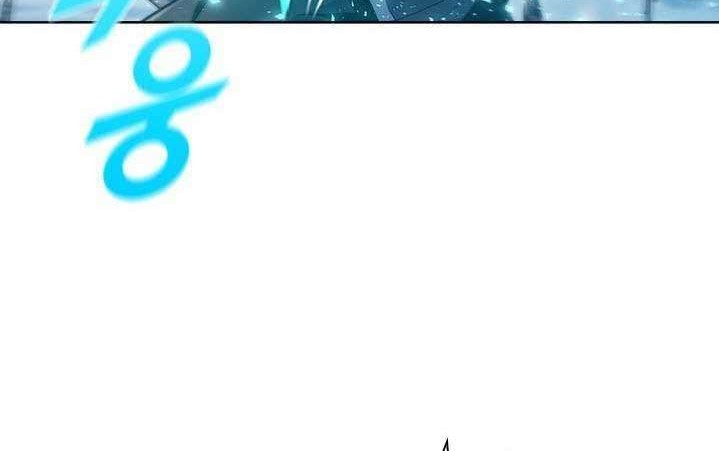 Taming Master Chapter 51 halaman 10