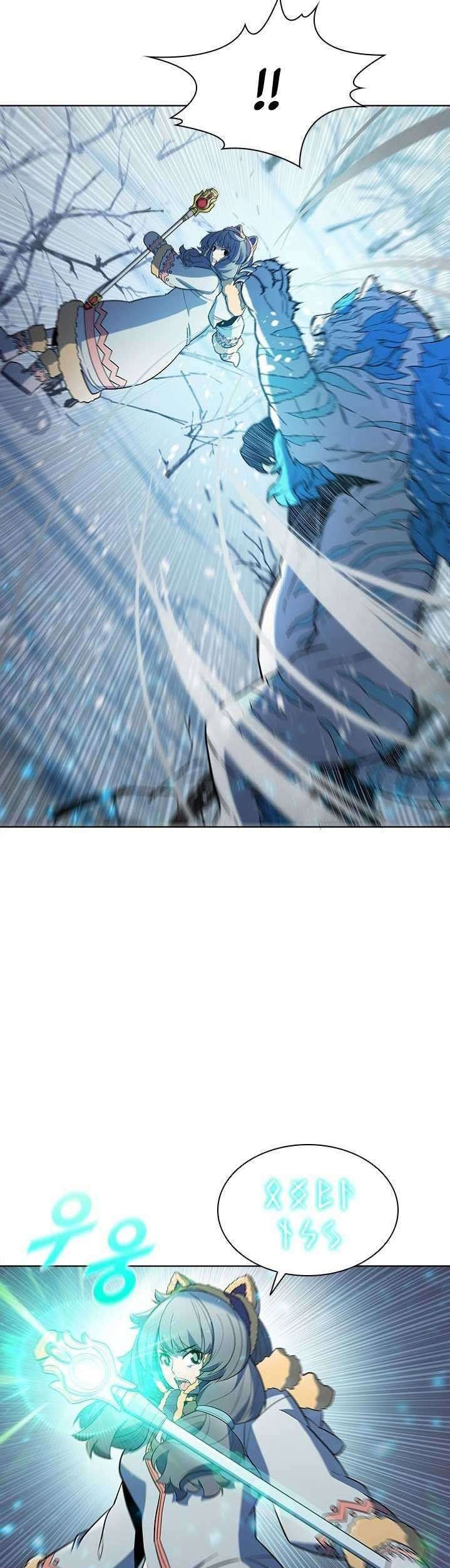 Taming Master Chapter 51 halaman 11