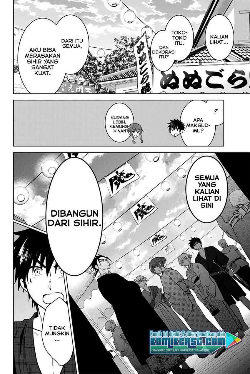 Necromance Chapter 36 halaman 5