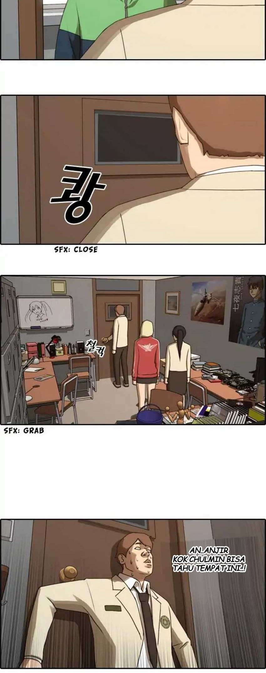 Free Draw Chapter 34 halaman 5