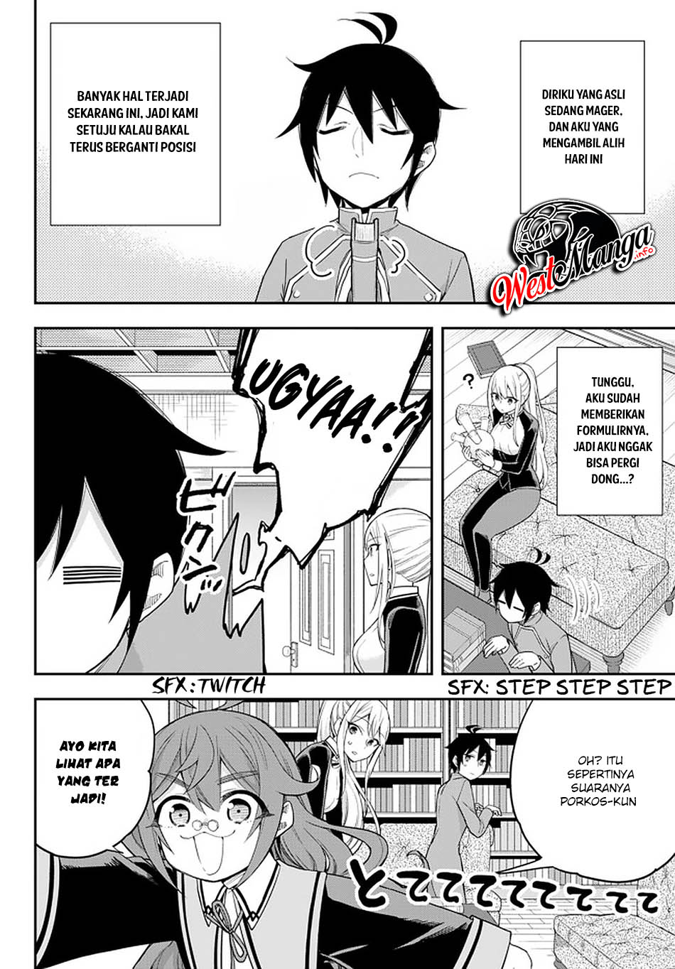 Jitsu wa Ore, Saikyou deshita? Chapter 32 Gambar 6