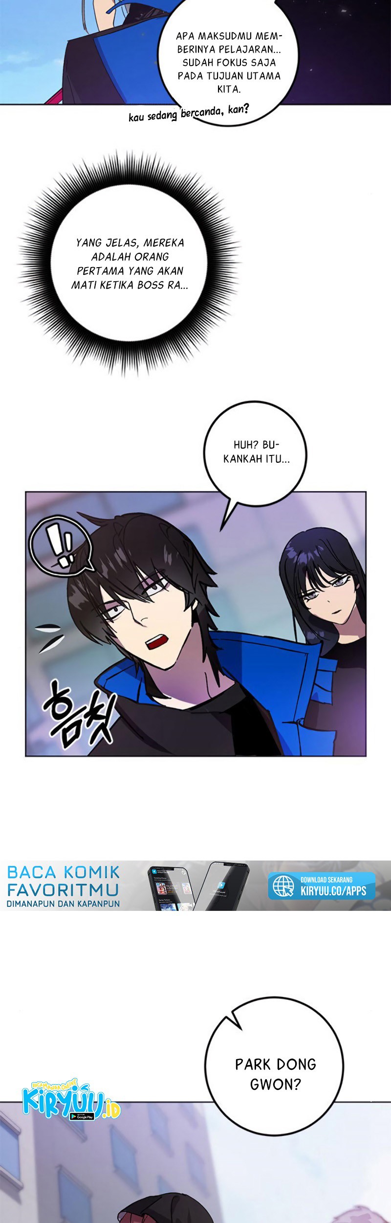 Return to Player Chapter 42 halaman 14