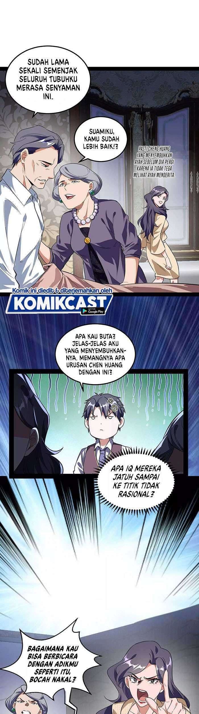 I’m An Evil God Chapter 95 halaman 8