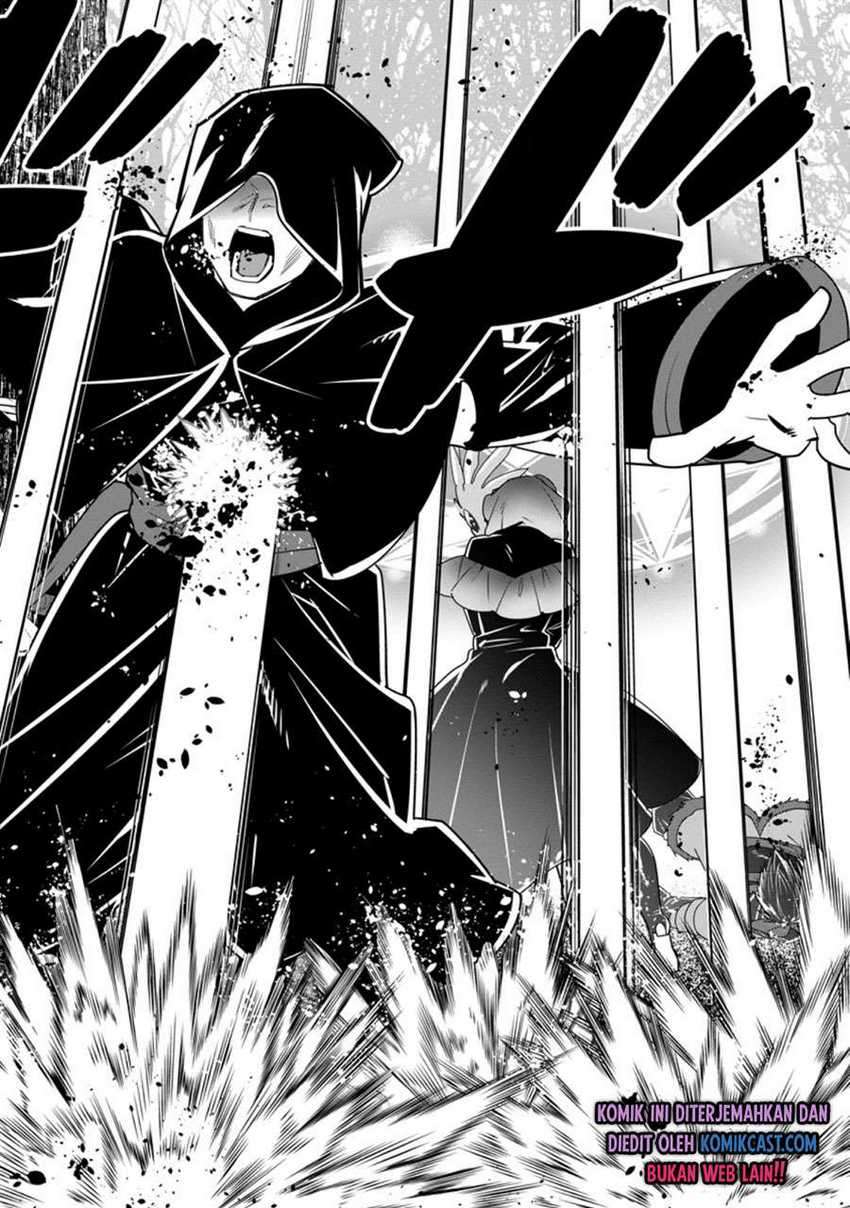 A-Rank Boukensha no Slow Life Chapter 24.2 Gambar 4