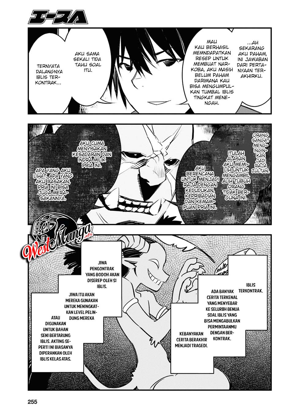 Halaman 9