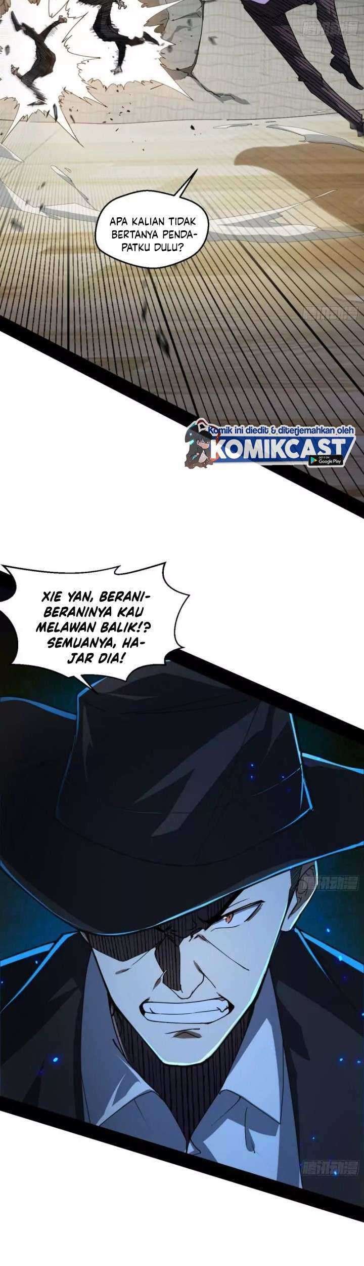 I’m An Evil God Chapter 96 halaman 8