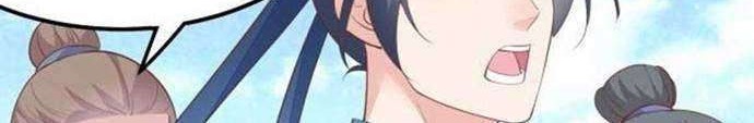 Pupillary Master Chapter 135 Gambar 7