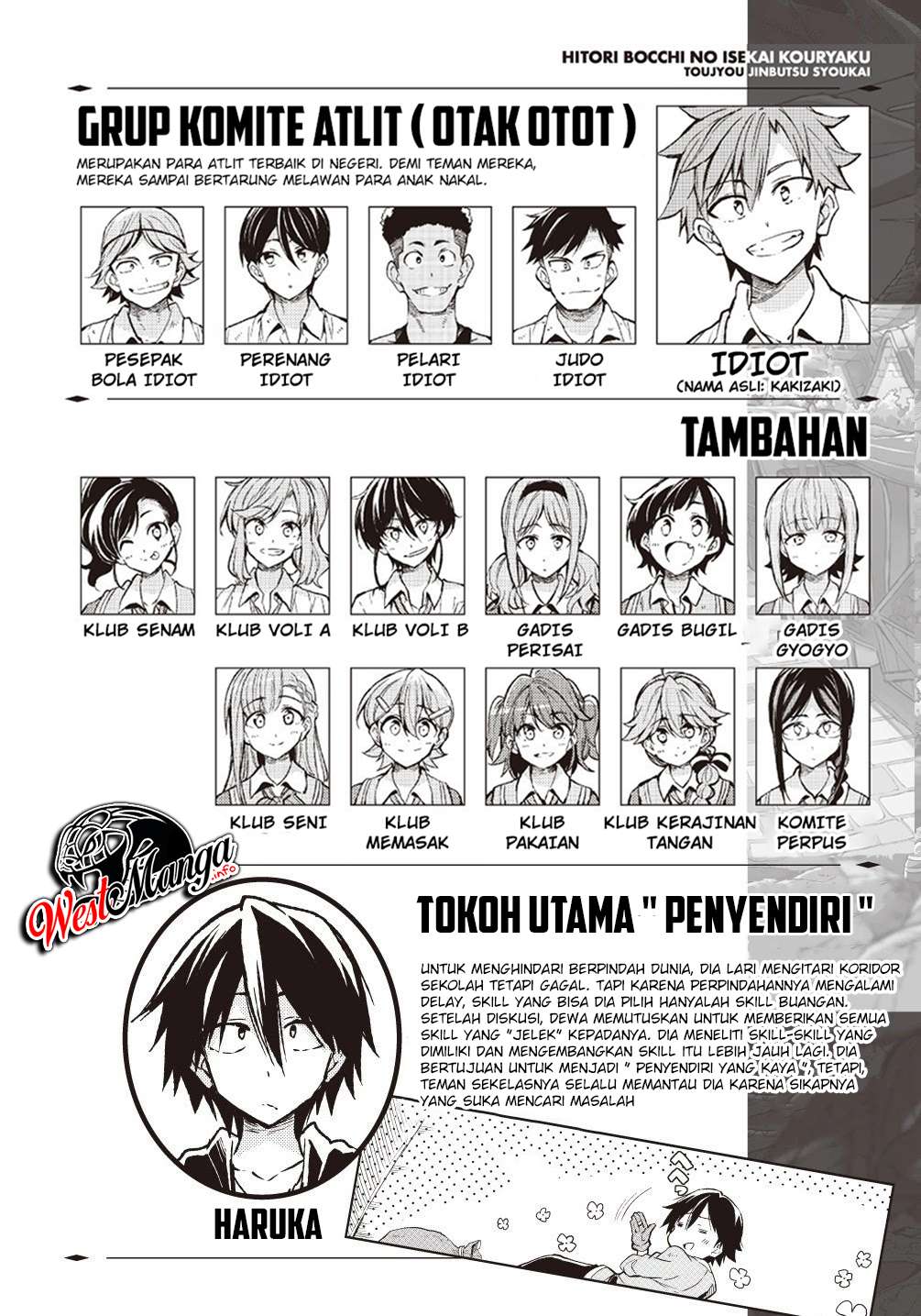 Hitoribocchi no Isekai Kouryaku Chapter 89 Gambar 4