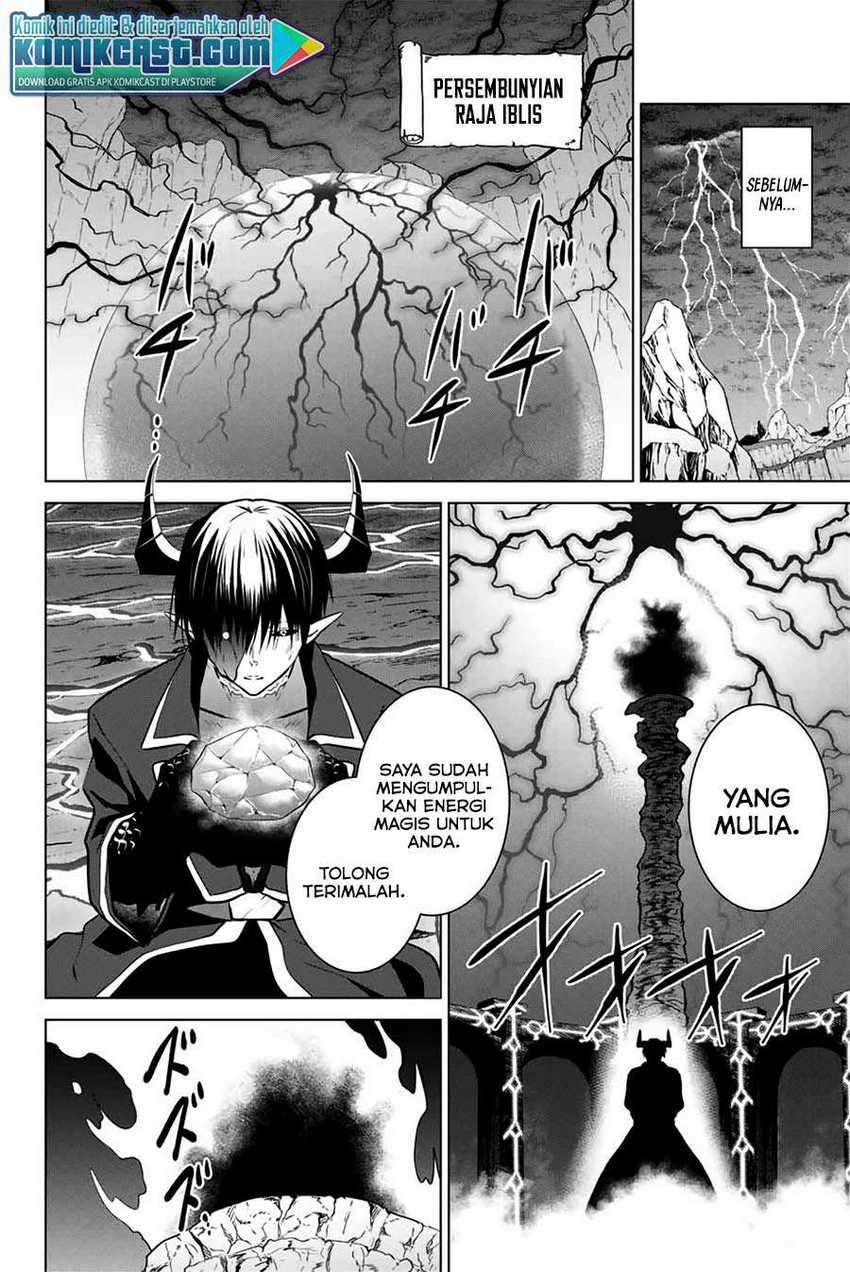 Necromance Chapter 37 halaman 5