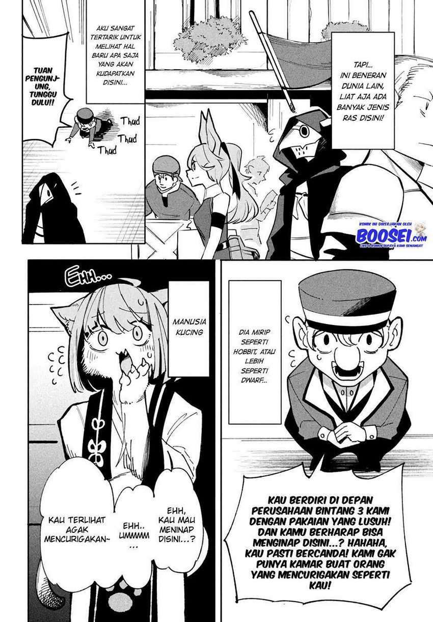 Virus Tensei kara Isekai Kansen Monogatari Chapter 07.1 Gambar 4