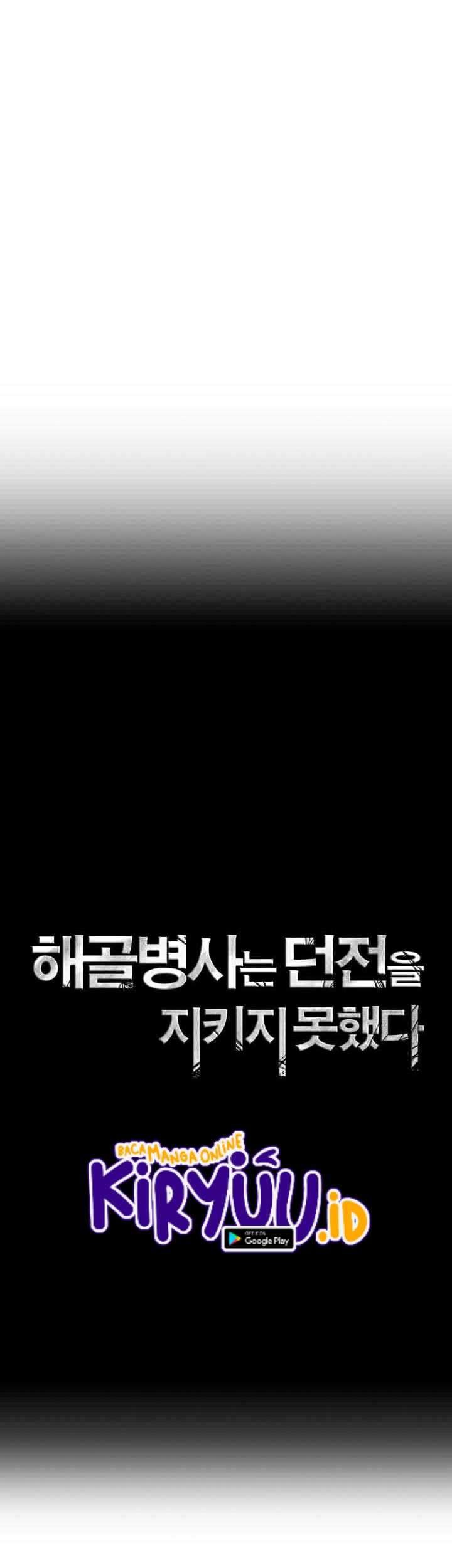 Skeleton Soldier Couldn’t Protect the Dungeon Chapter 109 halaman 11