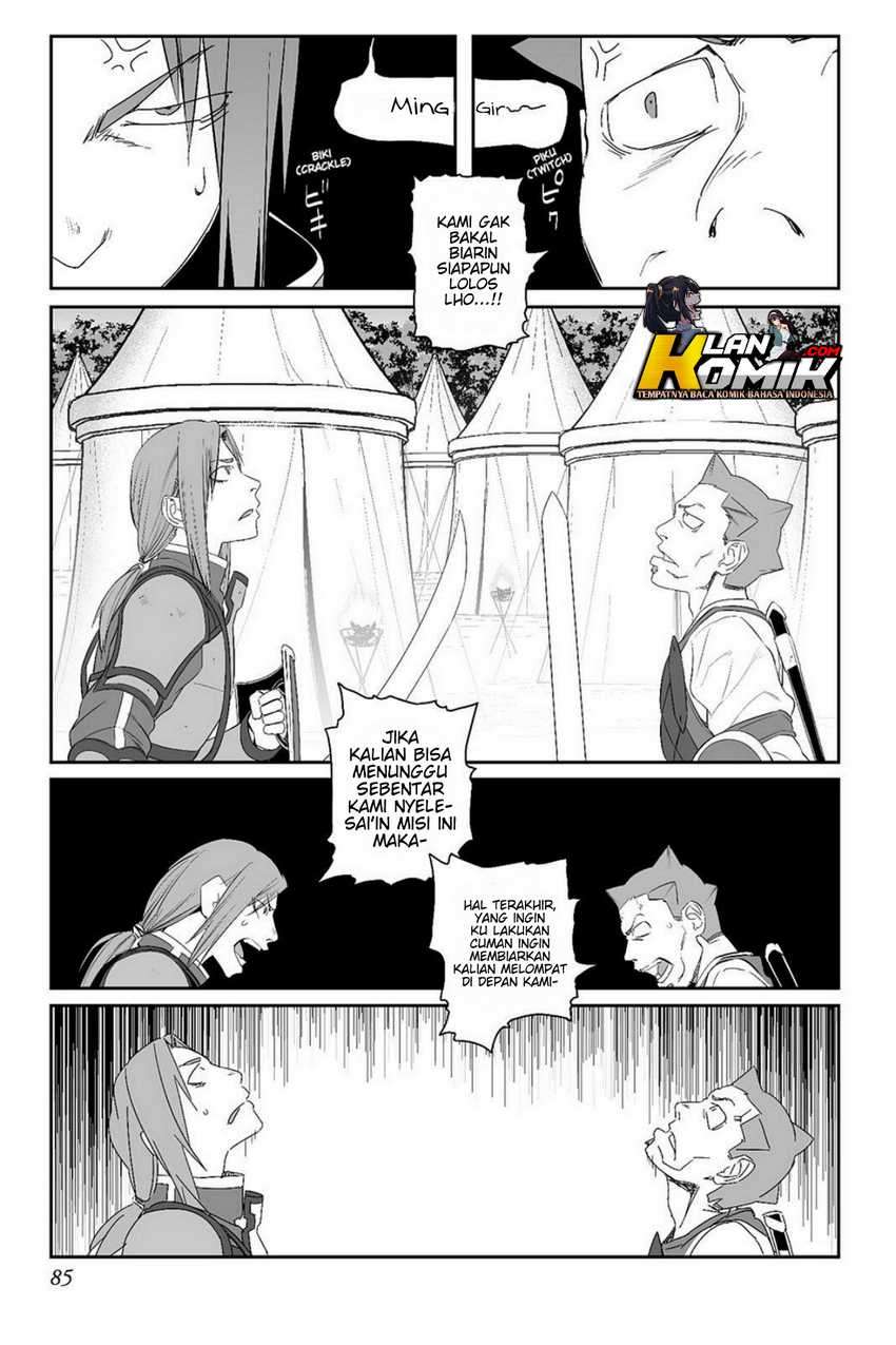 Sword Art Online – Progressive Chapter 41 Gambar 4
